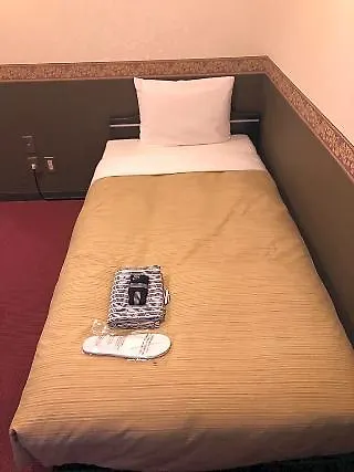 Stayto Tokió Japán
