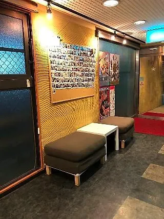 Stayto Tóquio Japão